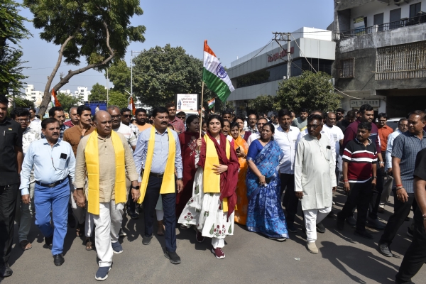 એકતા યાત્રા