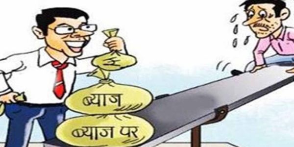 જામનગરમાં વ્યાજનું દુષણ : રૂ.10 લાખ સામે જમીનનો દસ્તાવેજ પડાવી રૂ.15 લાખની માંગ