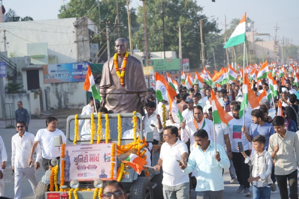 Deesa ma yojai yuniti march Deesa ma yojai yuniti march