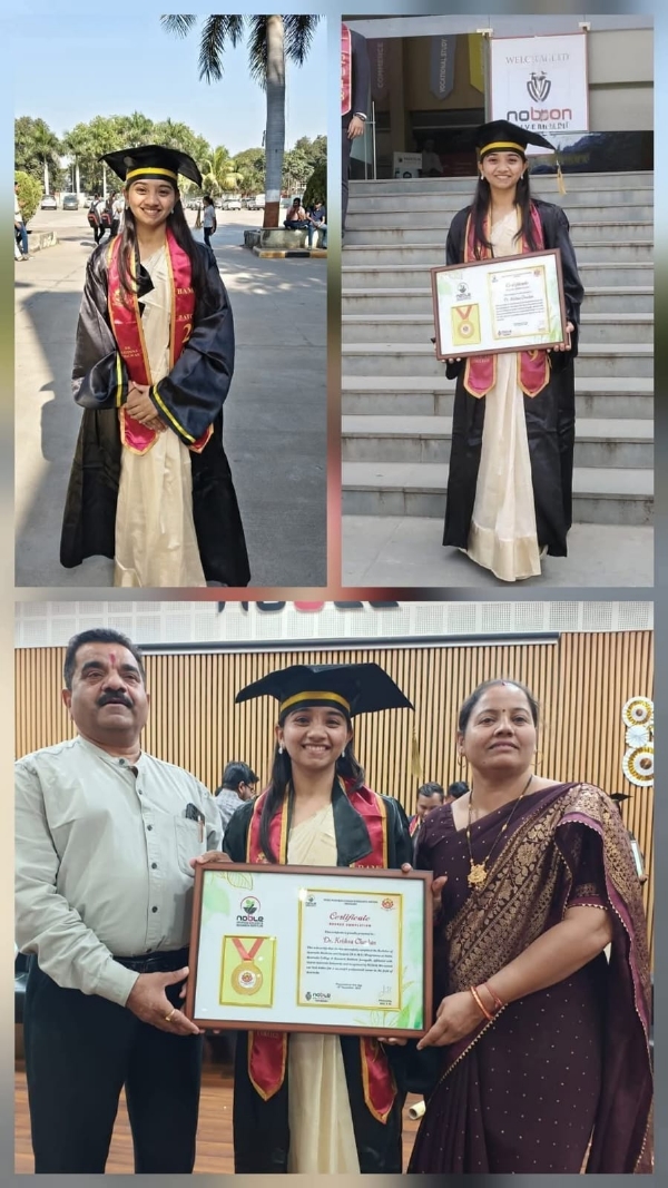 ડોકટર બની સમાજનું ગૌરવ વધાર્યું ડોકટર બની સમાજનું ગૌરવ વધાર્યું