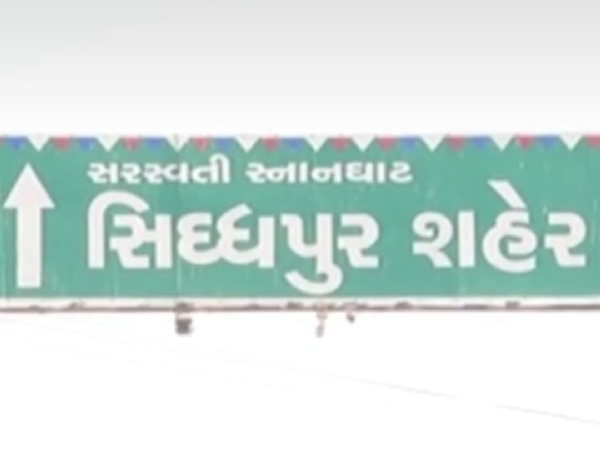 સિદ્ધપુર ખાતે સરદાર વલ્લભભાઈ પટેલની 150મી જન્મજયંતિના અવસર પર જિલ્લા કક્ષાની એકતા યાત્રા.