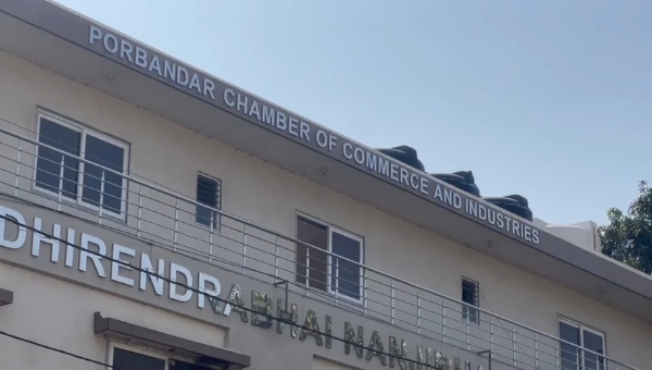 ચેરિટી કમિશ્નર દ્વારા ચેમ્બર ઓફ કોમર્સ પોરબંદરના 26 સભ્યોને નોટિસ પાઠવી.
