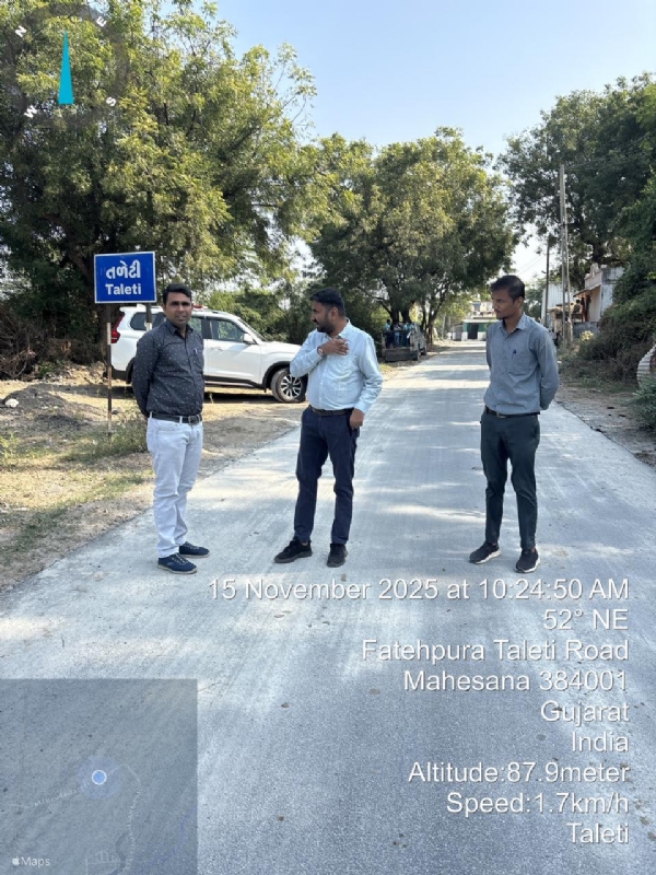 મહેસાણા મહાનગર પાલિકા દ્વારા રોડ રી-સર્ફેસિંગ અને નવીન રોડ નિર્માણને ગતિ — કમિશનરશ્રી દ્વારા સ્થળ નિરીક્ષણ મહેસાણા મહાનગર પાલિકા દ્વારા રોડ રી-સર્ફેસિંગ અને નવીન રોડ નિર્માણને ગતિ — કમિશનરશ્રી દ્વારા સ્થળ નિરીક્ષણ