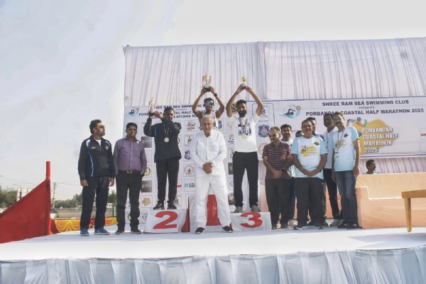પોરબંદર ખાતે કોસ્ટલ હાફ મેરેથોન–2025 સફળતાપૂર્વક યોજાઇ. પોરબંદર ખાતે કોસ્ટલ હાફ મેરેથોન–2025 સફળતાપૂર્વક યોજાઇ.