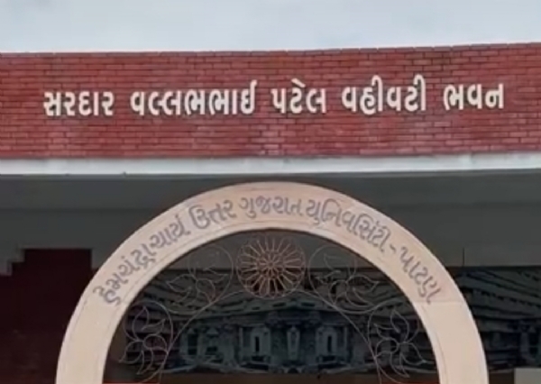 મર્ચન્ટ કોલેજ, બાસણામાં કોપી કેસનો પ્રયાસ ઝડપાયો, 18 શંકાસ્પદ ઉત્તરવહીઓ જપ્ત મર્ચન્ટ કોલેજ, બાસણામાં કોપી કેસનો પ્રયાસ ઝડપાયો, 18 શંકાસ્પદ ઉત્તરવહીઓ જપ્ત