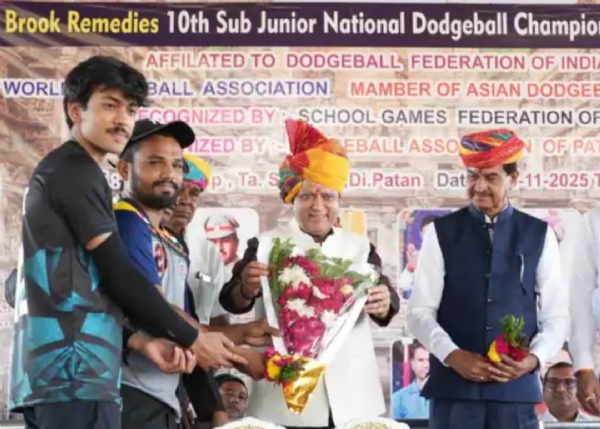 ચારૂપમાં 10મી સબ જુનિયર નેશનલ ડોજબોલ ચેમ્પિયનશિપનો પ્રારંભ ચારૂપમાં 10મી સબ જુનિયર નેશનલ ડોજબોલ ચેમ્પિયનશિપનો પ્રારંભ