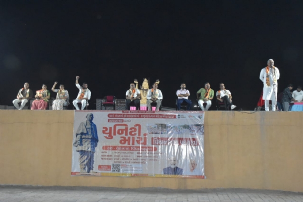 પદયાત્રાનું સોમનાથ ખાતે ભવ્ય સમાપન પદયાત્રાનું સોમનાથ ખાતે ભવ્ય સમાપન