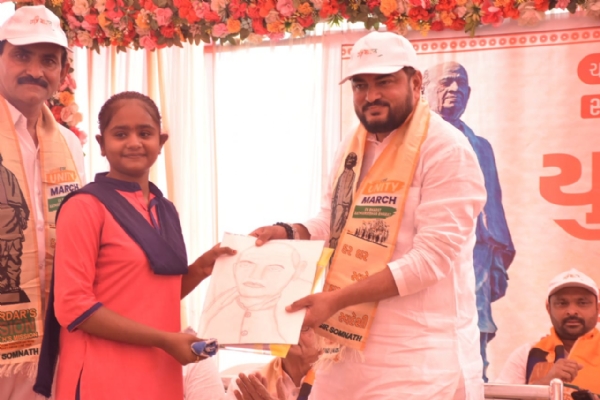 આંકોલવાડી ખાતે સમાપન