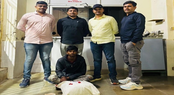 નશાયુક્ત પદાર્થ નશાયુક્ત પદાર્થ