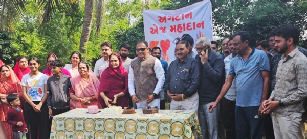 અમલેશ્વરના સરપંચે પરિવાર સાથે અંગદાનની જાહેરાત કરી તેનું સપનું પૂરું કર્યું અમલેશ્વરના સરપંચે પરિવાર સાથે અંગદાનની જાહેરાત કરી તેનું સપનું પૂરું કર્યું