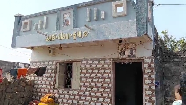 કુણવદર ગામે રહેણાંક મકાનમા આગ લાગતા દીકરીનો કરિયાવર બળીને ખાખ.
