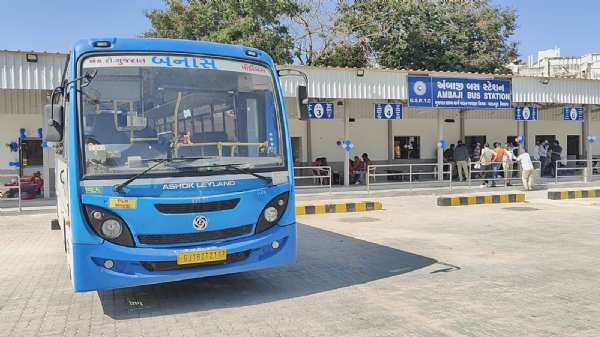 Ambaji ma hve navu bus steshan Ambaji ma hve navu bus steshan