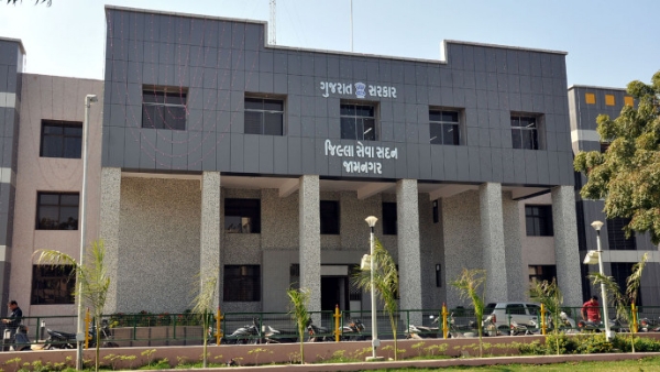 કલેક્ટર કચેરી કલેક્ટર કચેરી