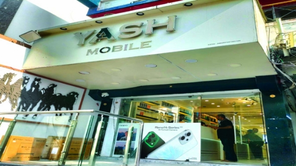 મોબાઈલ શોપ ચોરી