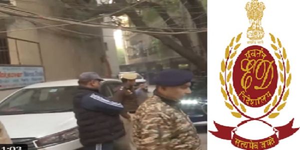 ઇડીએ દિલ્હી-એનસીઆરમાં, અલ-ફલાહ યુનિવર્સિટી અને તેની સાથે જોડાયેલા 25 સ્થળો પર દરોડા પાડ્યા