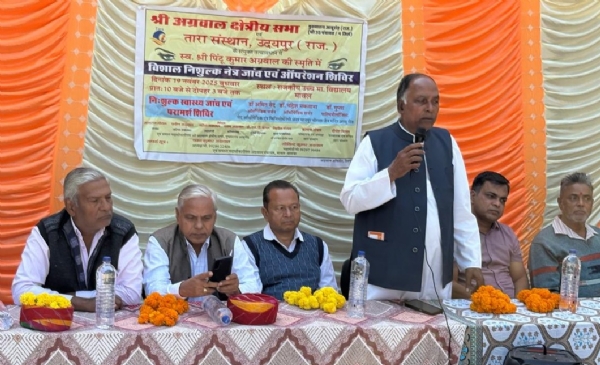 Nishulk sarbvar cemp yojayo