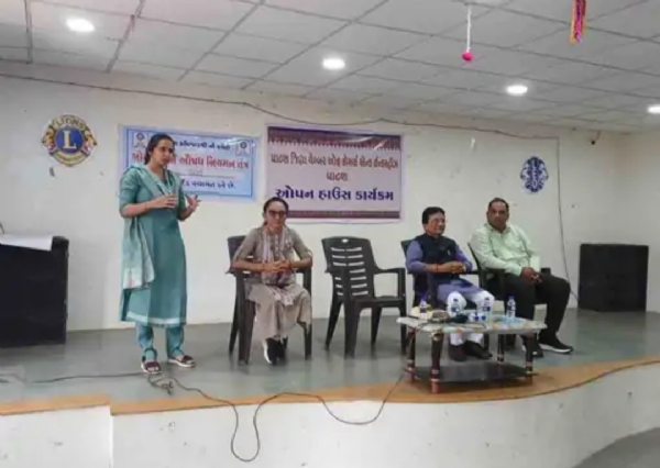 પાટણમાં FDCA દ્વારા ખાદ્ય સુરક્ષા અને ગ્રાહકોના આરોગ્યને ધ્યાનમાં રાખીને સેશન યોજાયું પાટણમાં FDCA દ્વારા ખાદ્ય સુરક્ષા અને ગ્રાહકોના આરોગ્યને ધ્યાનમાં રાખીને સેશન યોજાયું