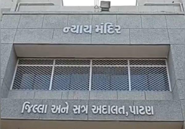 પાટણમાં કિશોરીનું અપહરણ કરી દુષ્કર્મ આચરવાના કેસમાં મુખ્ય આરોપીના રિમાન્ડ પૂર્ણ થતા જ્યુડિશિયલ કસ્ટડીમાં મોકલાયો પાટણમાં કિશોરીનું અપહરણ કરી દુષ્કર્મ આચરવાના કેસમાં મુખ્ય આરોપીના રિમાન્ડ પૂર્ણ થતા જ્યુડિશિયલ કસ્ટડીમાં મોકલાયો