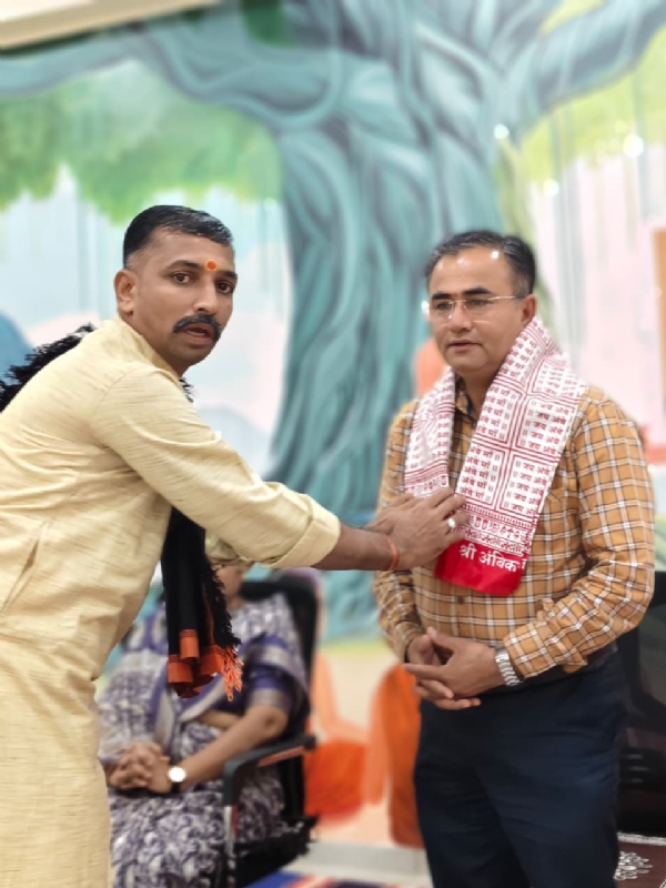 Ambaji ni ni saskruy path shalama apgred