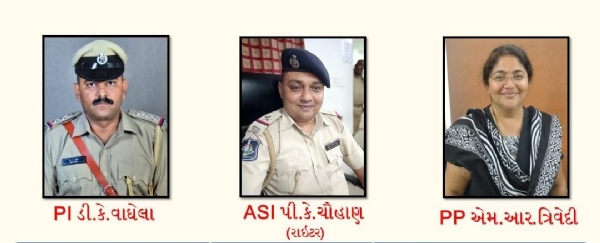 અમરેલીમાં અપહરણ અને છેડતીના કેસમાં આરોપી સાગર સોરઠીયાને 3 વર્ષની સખત સજા