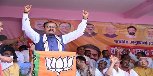 છઠ મૈયાને નાટક કહેનારાઓને બિહાર માફ નહીં કરે: કેશવ મૌર્ય