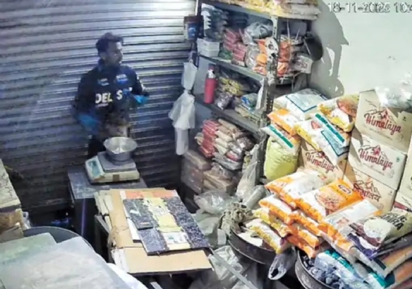 સિદ્ધપુરમા સમ્રાટ સિંગ સેન્ટરમાં થયેલી ઘરફોડ ચોરીનો ભેદ પોલીસ દ્વારા ગણતરીના કલાકોમાં ઉકેલાયો સિદ્ધપુરમા સમ્રાટ સિંગ સેન્ટરમાં થયેલી ઘરફોડ ચોરીનો ભેદ પોલીસ દ્વારા ગણતરીના કલાકોમાં ઉકેલાયો