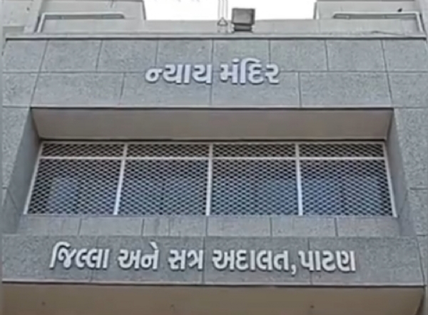 ચાણસ્મા પંથકની એક સગીરાના અપહરણ અને દુષ્કર્મ કેસમાં 10 વર્ષની કેદ, 55,000ના દંડની સજા ફટકારી