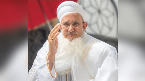 સૈયદના સાહેબ