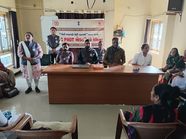 કુતિયાણા ખાતે PC & PNDT એક્ટ અંગે જાગૃતિ સેમિનારનું સફળ આયોજન કરાયું.