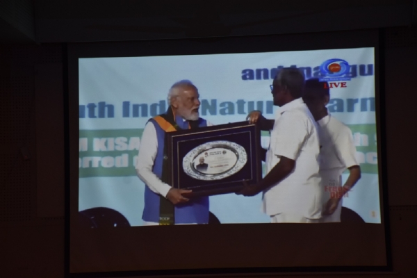 પોરબંદર જિલ્લામાં પ્રધાનમંત્રી કિસાન સન્માન નિધિ યોજનાનો 21મો હપ્તા વિતરણ અવસરે વિશેષ કાર્યક્રમ યોજાયો.