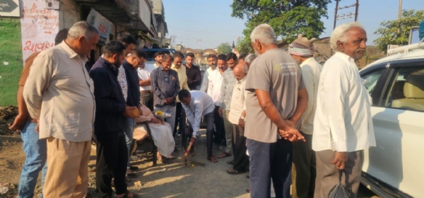 વંથલી માણાવદર બાંટવા