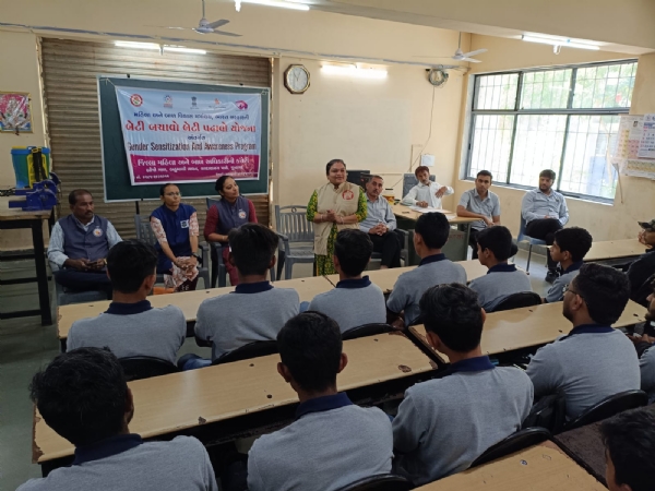 બેટી બચાવો બેટી પઢાવો યોજના