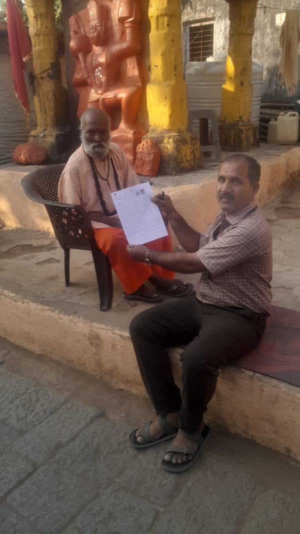 દાતાર ,ભવનાથ વિસ્તારમાં દાતાર ,ભવનાથ વિસ્તારમાં