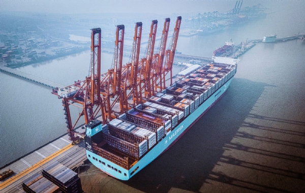 વાઇબ્રન્ટ ગુજરાત રિજનલ કૉન્ફરન્સ