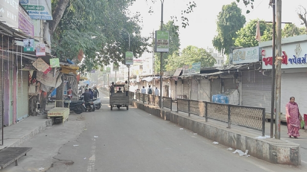 AMBAJI MA ASARGRASTO NO JAN AAKROSH