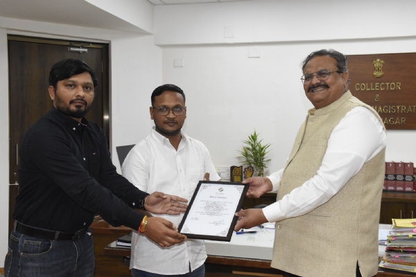 BLO નું સન્માન