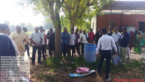 પ્રાકૃતિક કૃષિ તરફ ખેડૂતોનો અભિમુખ — વિસનગરમાં આંતરિક તાલીમ કાર્યક્રમ સફળતાપૂર્વક યોજાયો