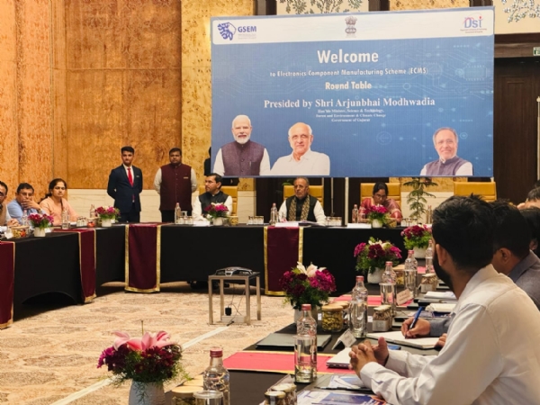 મંત્રી અર્જુન મોઢવાડિયા