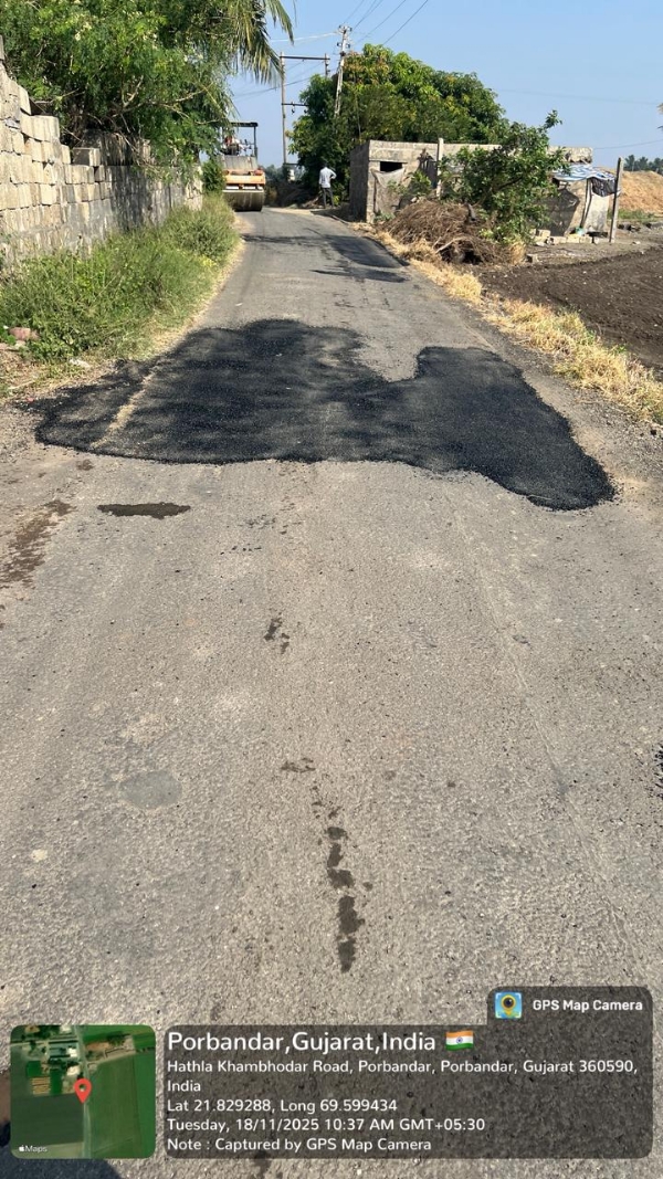 પોરબંદર જિલ્લામાં ગ્રામ્ય માર્ગ વિકાસ તરફ સરકારનું વધુ એક પગલું.
