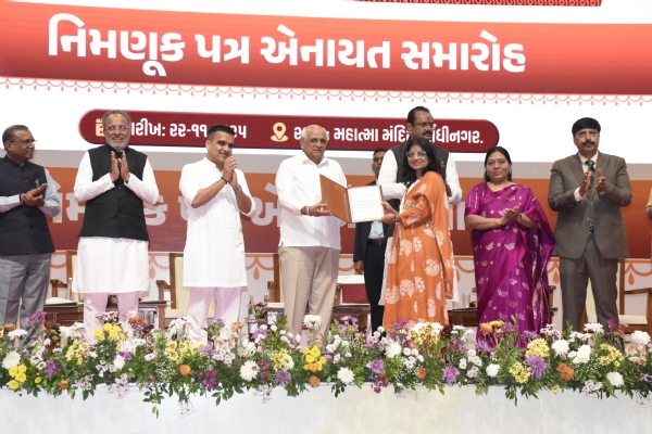 ગાંધીનગર ખાતે કાર્યક્રમ યોજાયો