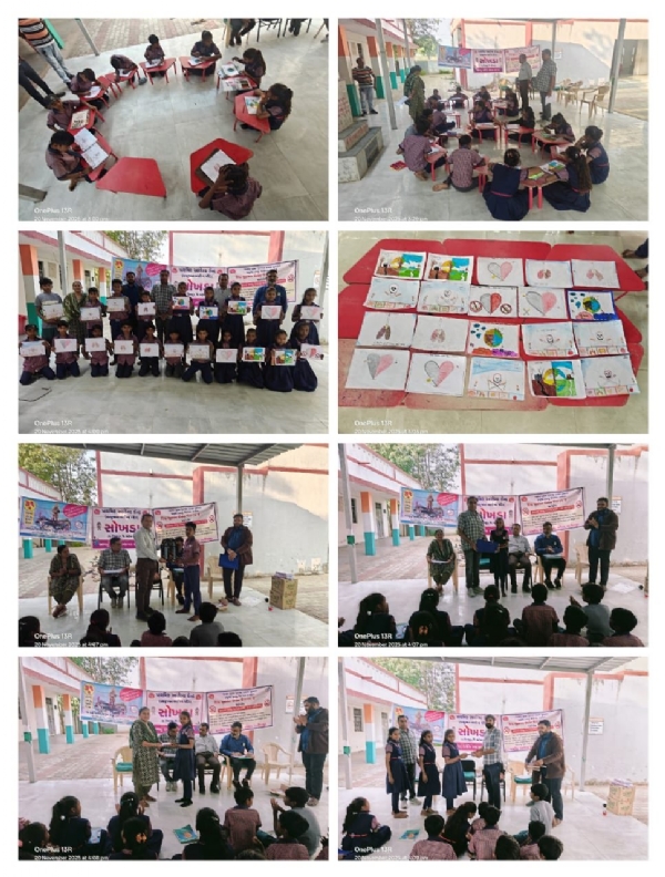 ઉબખલ પ્રાથમિક શાળામાં NTCP અંતર્ગત ચિત્ર સ્પર્ધાનું આયોજન