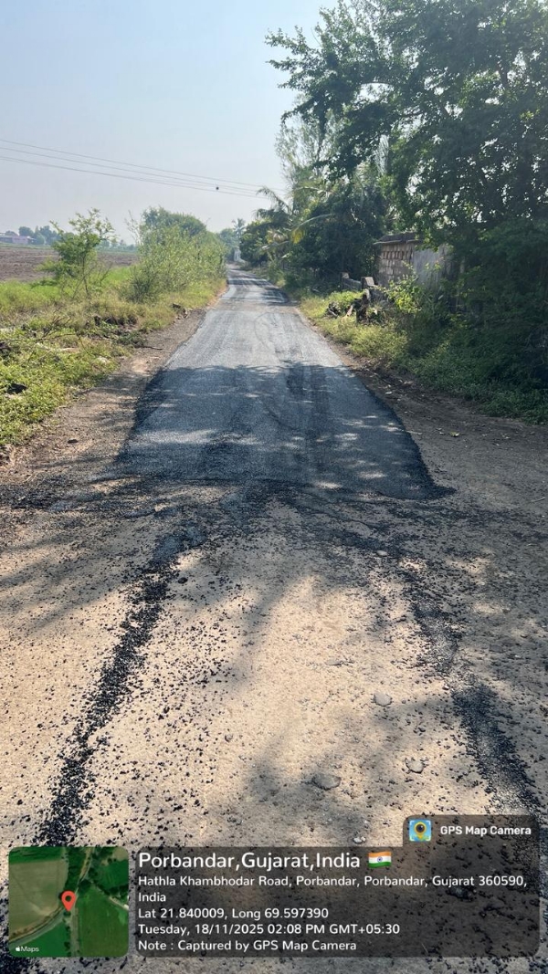 પોરબંદર જિલ્લામાં ગ્રામ્ય માર્ગ વિકાસ તરફ સરકારનું વધુ એક પગલું.