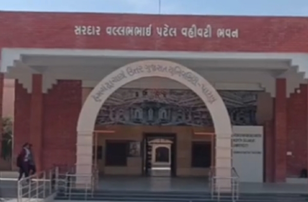 હેમચંદ્રાચાર્ય યુનિવર્સિટીમાં બોર્ડ ઓફ ડીન્સની બેઠક, નવા કોર્સ અને કોલેજ મંજૂરી અંગે નિર્ણયો