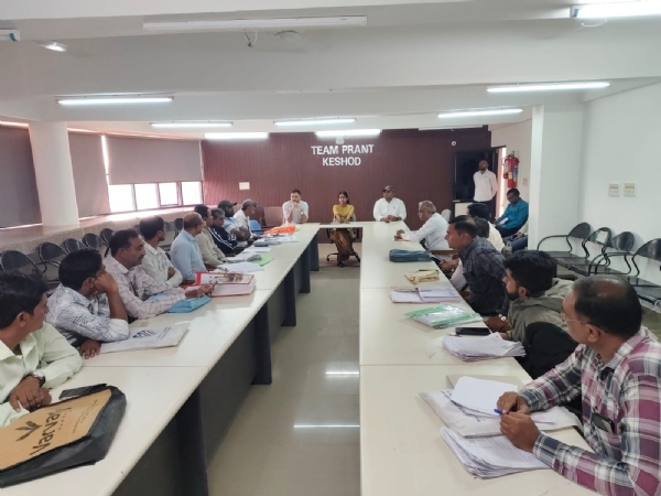 જાગૃતિ અભિયાન