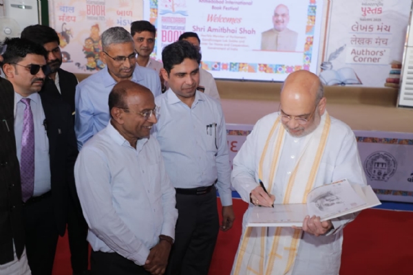 કોમનવેલ્થ દેશોના ખેલાડીઓ માટે અમદાવાદ તૈયાર છે, સુસ્વાગતમ કેન્દ્રીય ગૃહ મંત્રી અમિત શાહ