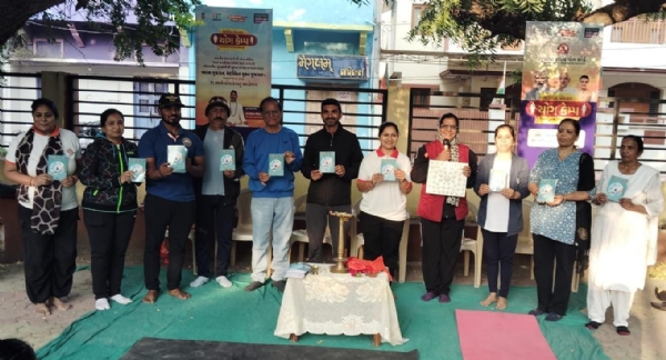 પોરબંદર જિલ્લામાં મેદસ્વિતા મુક્ત ગુજરાત અભિયાન અંતર્ગત યોગ શિબિરનો સફળ પ્રારંભ. પોરબંદર જિલ્લામાં મેદસ્વિતા મુક્ત ગુજરાત અભિયાન અંતર્ગત યોગ શિબિરનો સફળ પ્રારંભ.