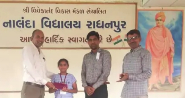 માનસી પરમારને પાટણ જિલ્લામા ચેસ પ્રતિયોગિતામાં પ્રથમ ક્રમ