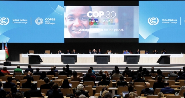 કોપ-30