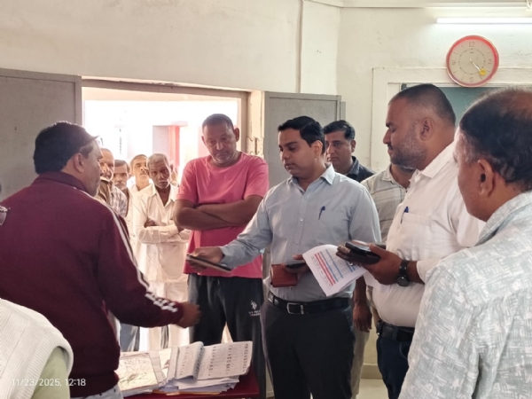 ખાસ સઘન સુધારણા કાર્યક્રમ