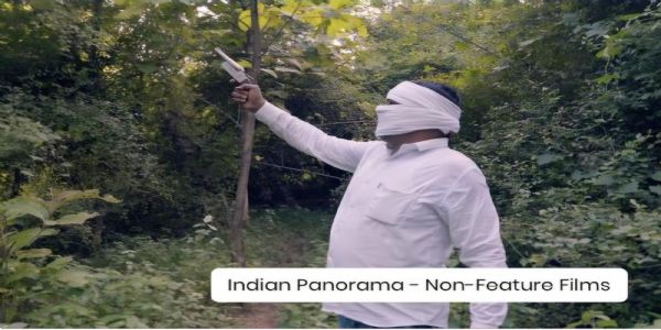 ગોવામાં જોવા મળી 